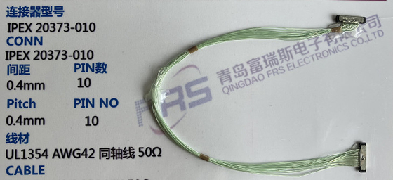 0.5 مللي متر GPS LVDS سلك تسخير 220 مللي متر تجميع كابلات السيارات
