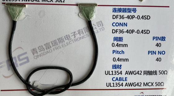 400mm راديو LVDS سلك تسخير ، Awg42 LCD سلك تسخير