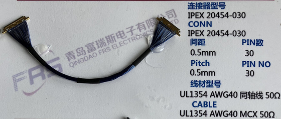 40awg مايكرو Coax 30 دبوس LVDS رابط 250 ملم جمعيات كابل