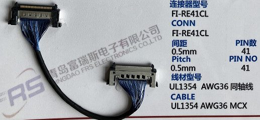 41 Pin LVDS Wire Harness Awg36 Single Shield Cable لشاشة LCD LED