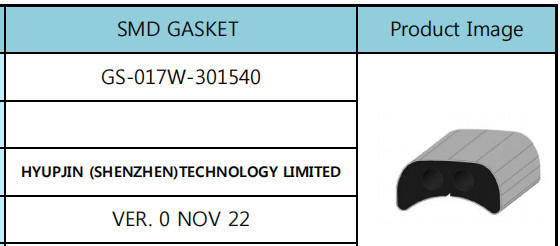 40mm SMD Gasket إنتاج الكهرباء ، حشية سيليكون مسطحة للاستعادة المرنة